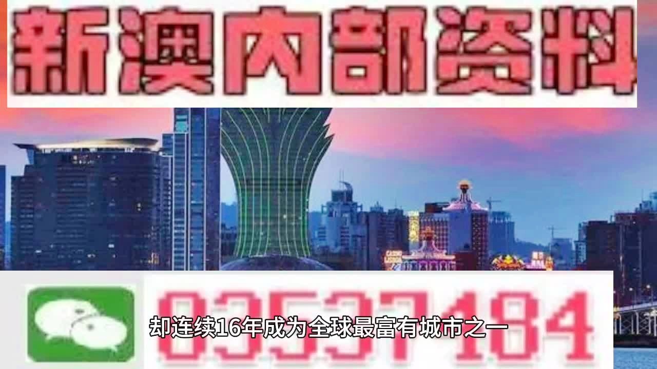 2024香港正版资料免费看_一句引发热议_V40.01.47