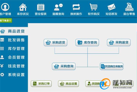 管家婆必开一肖一码_精选作答解释落实_V51.46.82