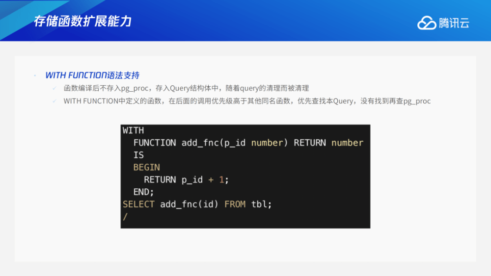 2024新奥资料免费精准109_作答解释落实_iPhone版v10.58.30