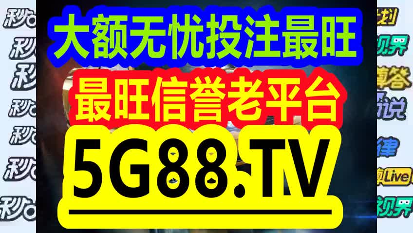 管家婆一码一肖100中奖_最佳选择_V22.48.63