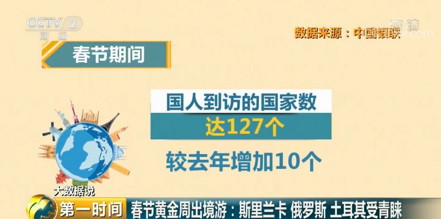 澳门一码一肖一特一中Ta几si_引发热议与讨论_V27.58.25