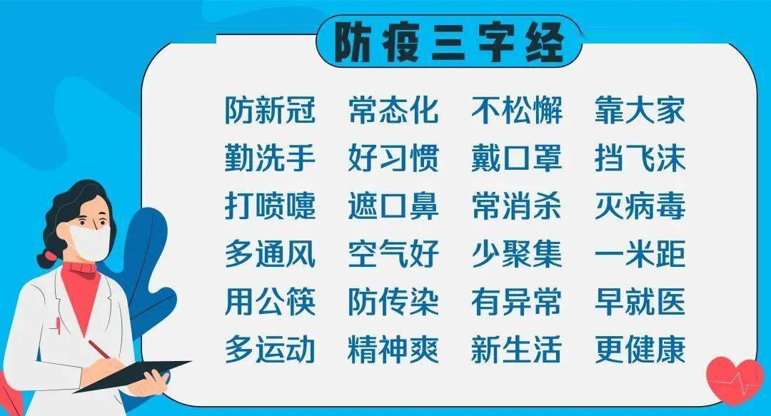 香港开奖最快开奖记录_最新答案解释落实_网页版v753.964