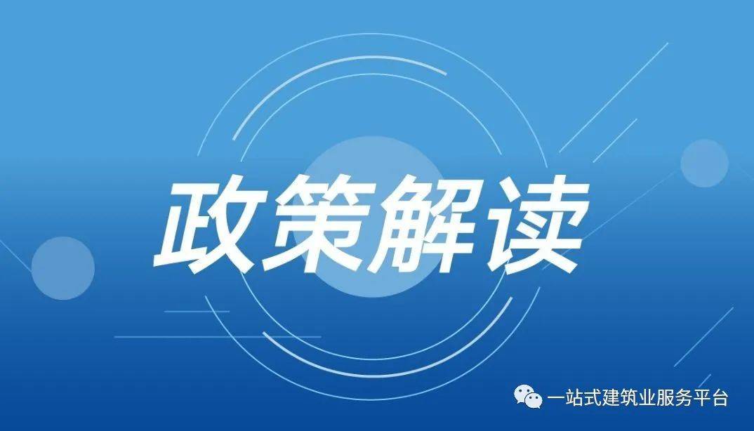 2o24年澳门一肖一码期期准_精选解释落实将深度解析_V69.36.62