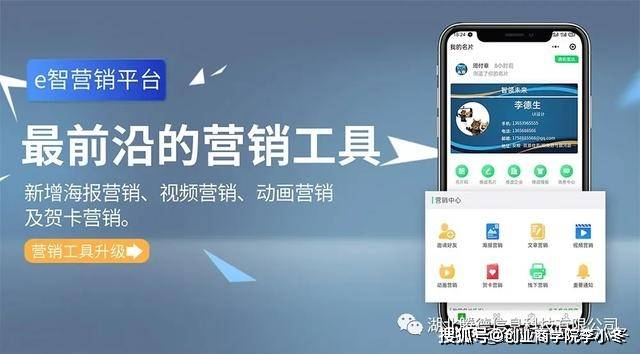 最准一肖一码100%精准准确_作答解释落实的民间信仰_iPhone版v64.41.70