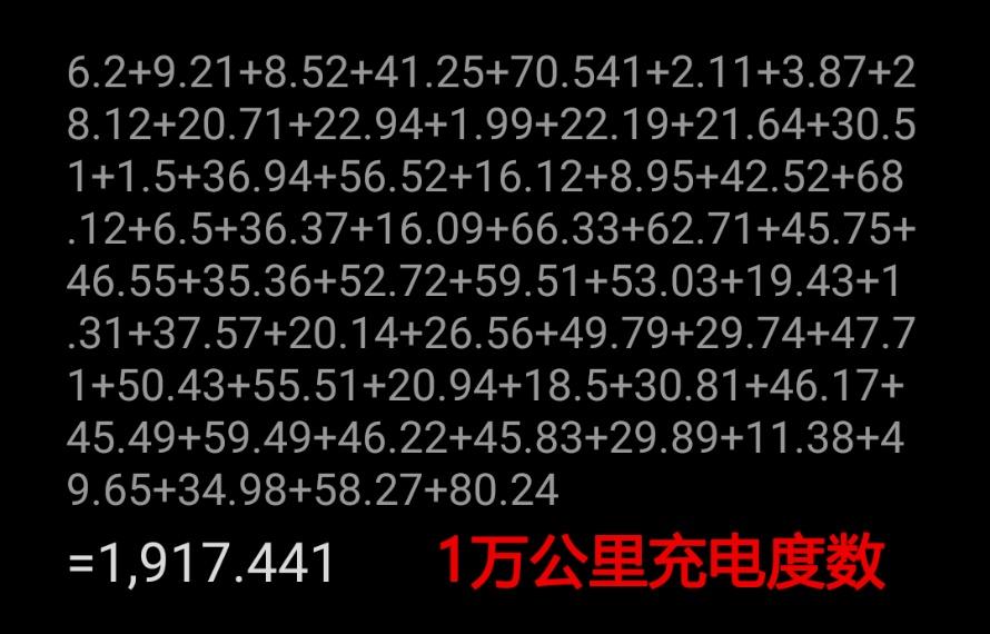 黄大仙论坛心水资料大全_精选作答解释落实_安装版v518.325