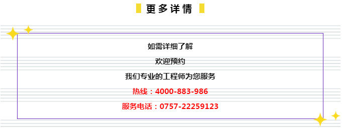 管家婆免费资料6_作答解释落实的民间信仰_主页版v838.999