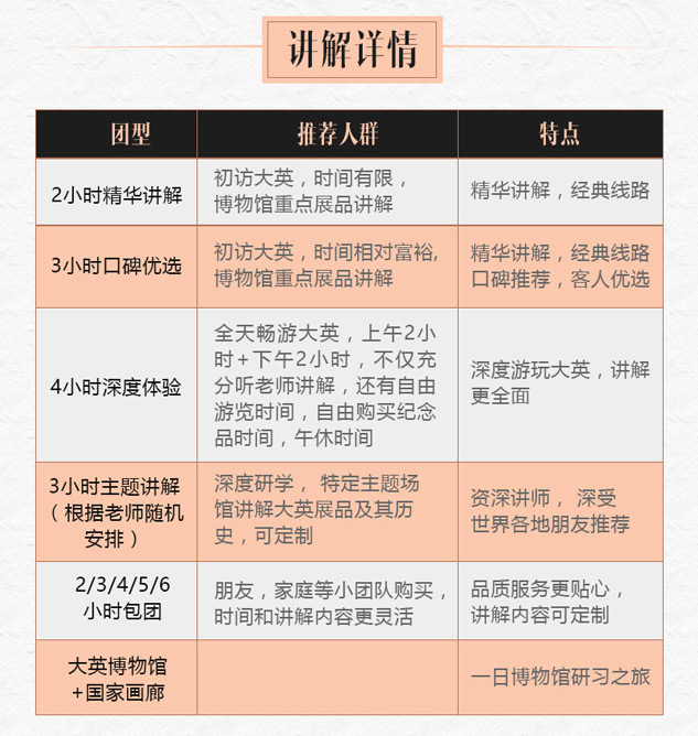 2024澳门天天六开好彩_精选解释落实将深度解析_实用版862.748