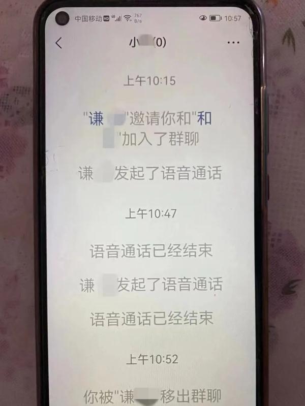 王中王100℅期期准澳彩_精选作答解释落实_实用版737.348