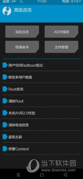 2024新澳门传真免费资料_精彩对决解析_iPhone版v95.42.46