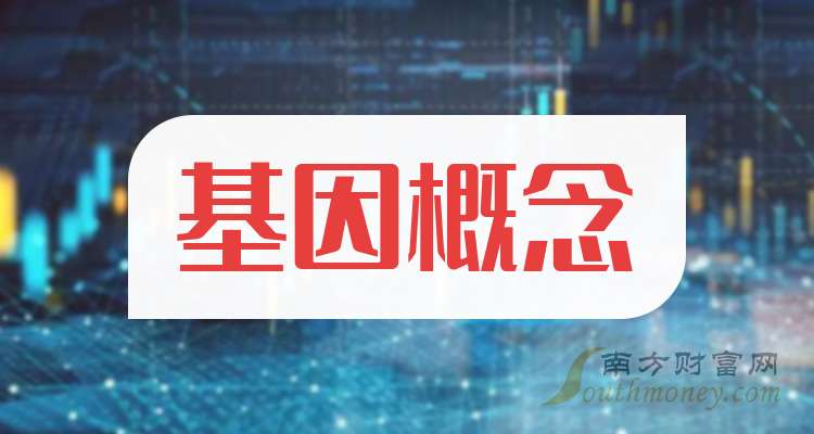 新奥今晚上开奖9点30分2022_精彩对决解析_V83.28.59