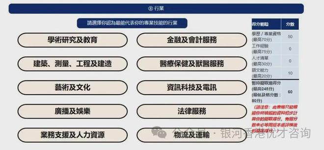 香港资料大全正版资料2024年免费_一句引发热议_主页版v118.995