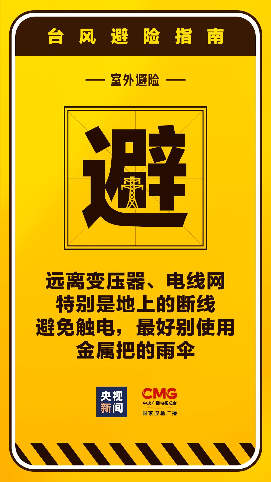 2024香港正版资料免费看_值得支持_实用版717.961