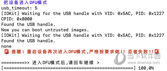 新澳门彩开奖结果今天_作答解释落实_安装版v836.797