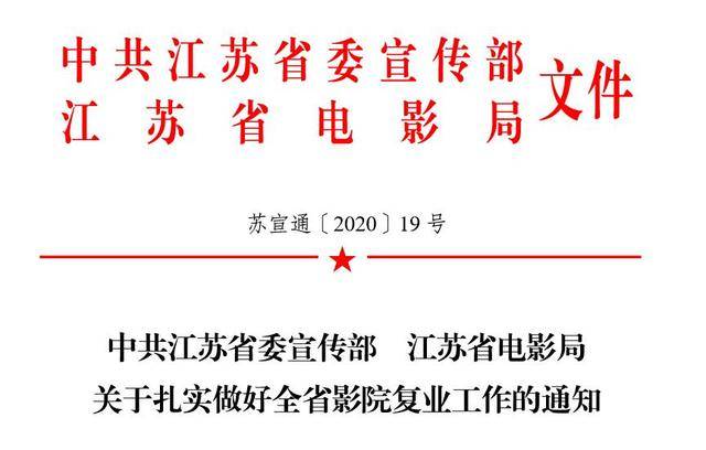 2024奥门资料免费大全_作答解释落实的民间信仰_安卓版203.252