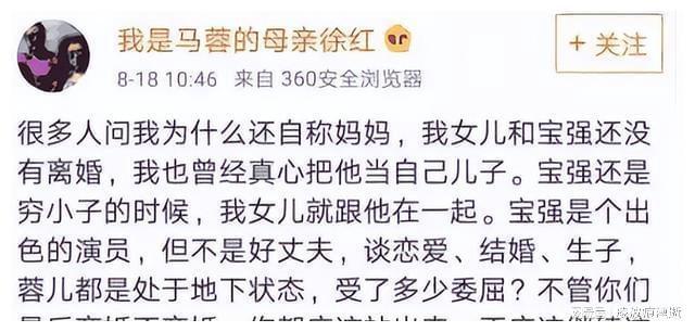 上梁不正下梁歪打一数字_一句引发热议_实用版149.096