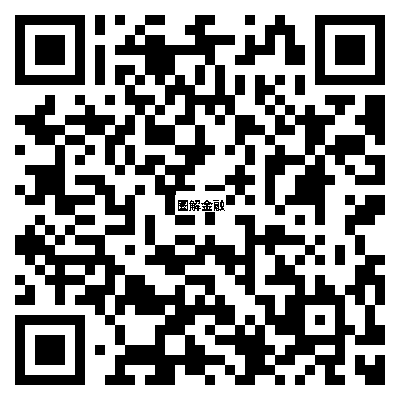 新澳门管家婆二十四码资料_最新答案解释落实_实用版477.240