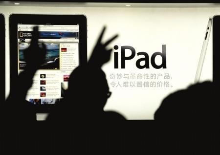 2024新奥正版资料免费提拱_一句引发热议_iPad74.10.11