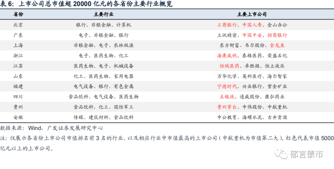 精准新澳门内部一码_值得支持_V11.61.17