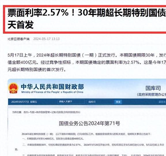 香港今晚特别号码_一句引发热议_实用版367.089