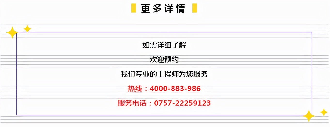 77777788888精准管家婆免费2_作答解释落实的民间信仰_实用版487.957