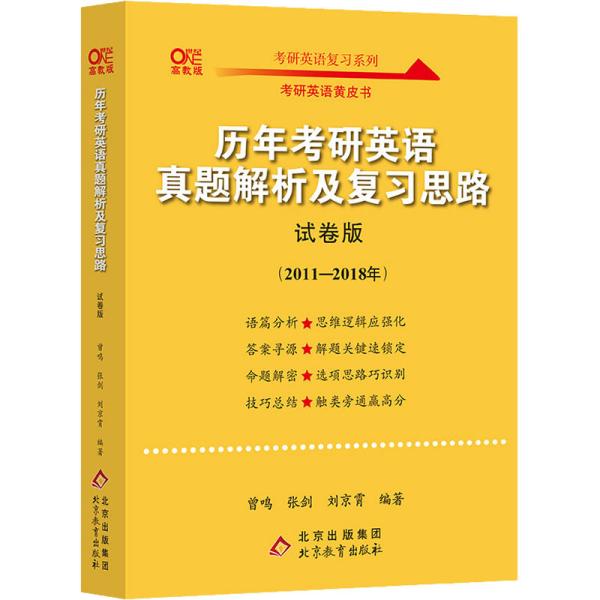 2023年正版资料免费大全_精选作答解释落实_手机版231.727