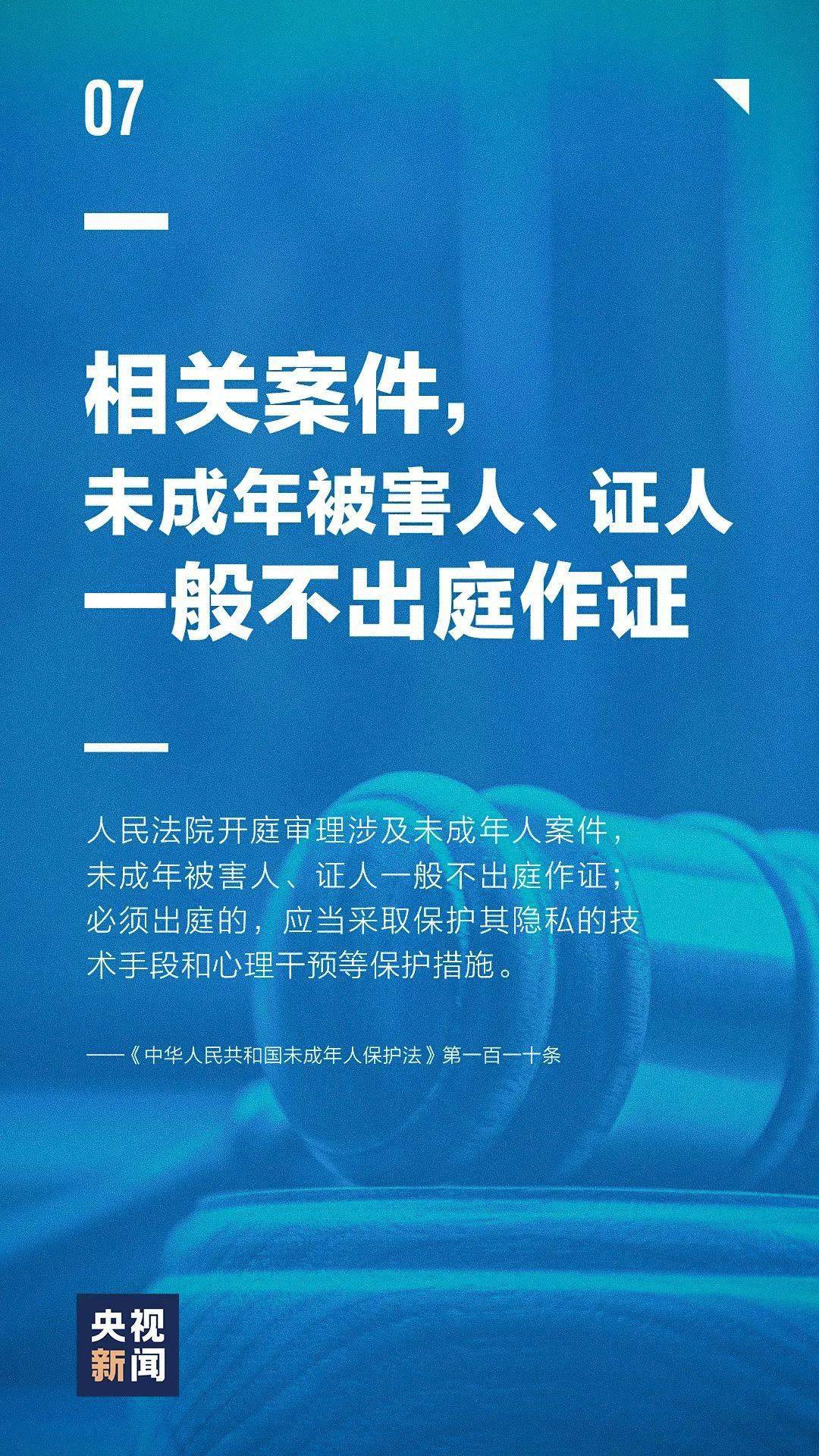 新澳门内部资料精准大全_作答解释落实的民间信仰_V53.62.58