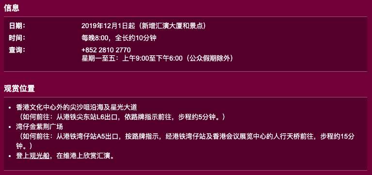 2024年香港港六+彩开奖号码_最新答案解释落实_实用版493.588