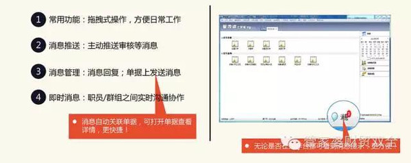 管家婆一票一码100正确王中王_精选作答解释落实_实用版020.247