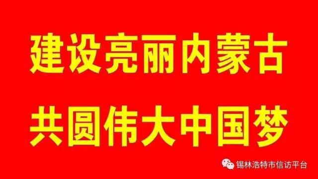 7777788888澳门王中王2024年_作答解释落实的民间信仰_网页版v356.600