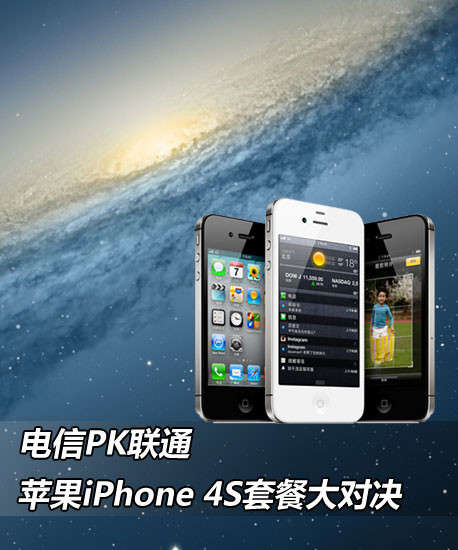 新澳门免费大全资料_精彩对决解析_iPhone版v64.71.31