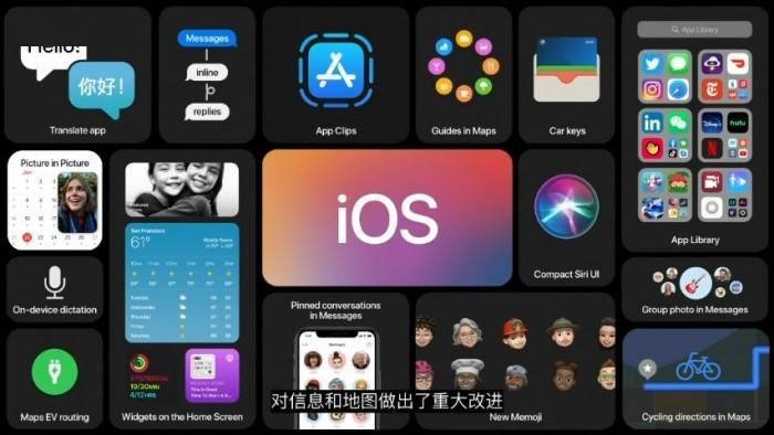 新澳门最快开奖结果开奖_良心企业，值得支持_iPhone版v40.63.62