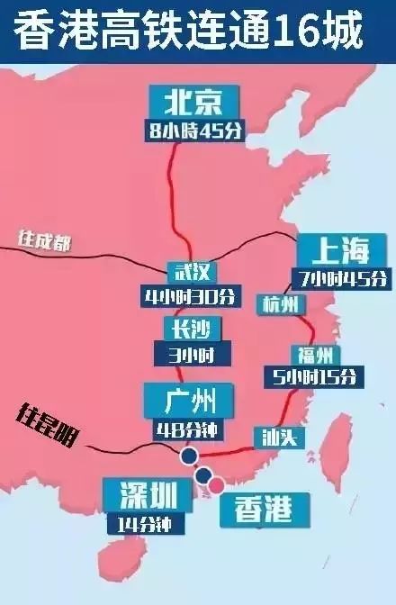 香港4777777最快开码2024年开_值得支持_iPad99.18.31