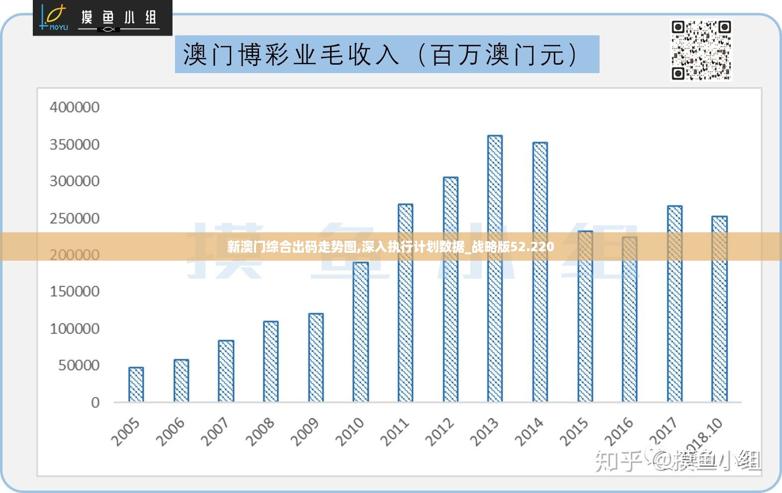 澳门最精准正最精准龙门蚕_引发热议与讨论_主页版v316.497