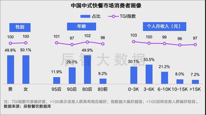 2024年新澳资料大全_精选解释落实将深度解析_V83.71.20