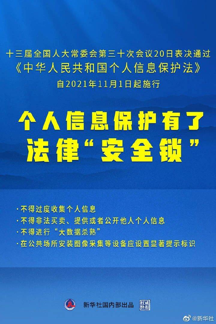 2024年澳门正版资料全年免费_作答解释落实的民间信仰_主页版v097.873