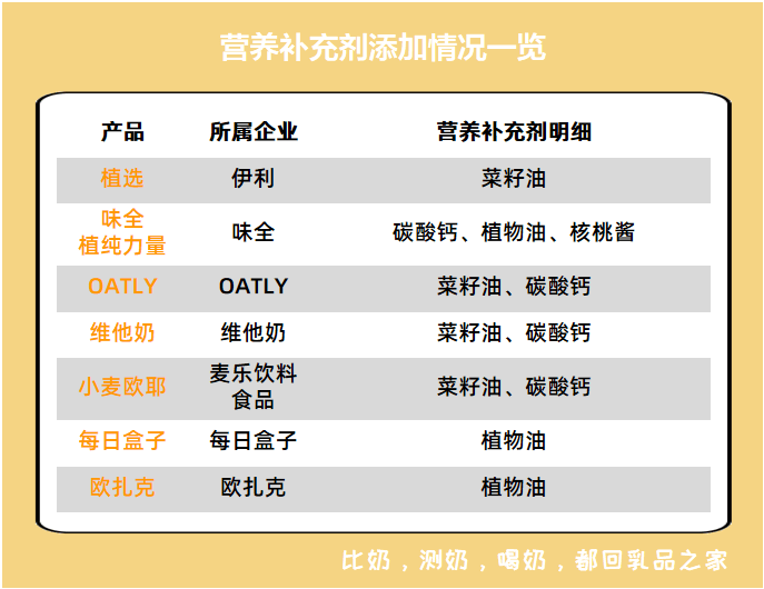 2024澳门天天开好彩大全开奖记录197期_值得支持_iPhone版v31.04.12