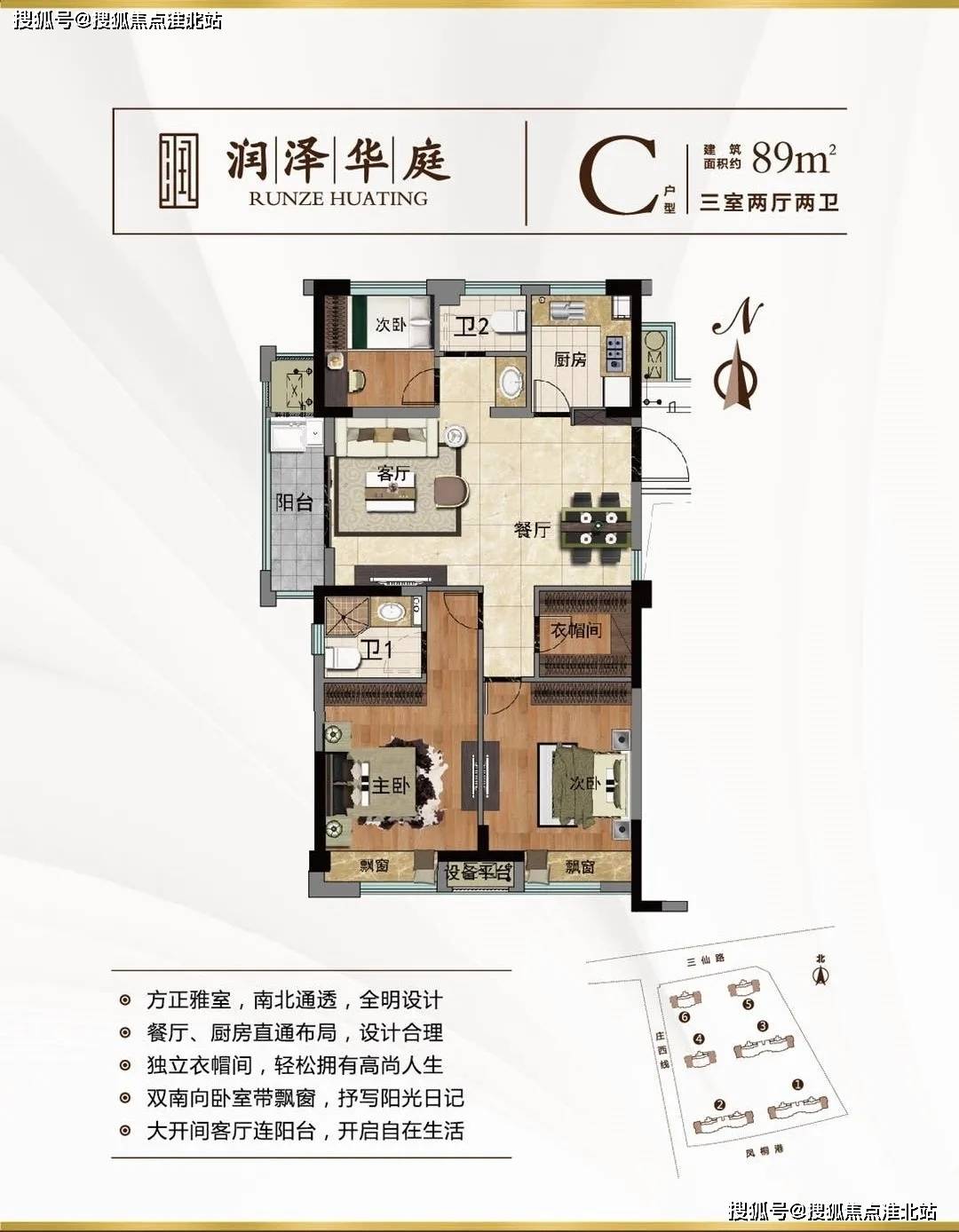 新澳门管家婆二十四码资料_精选作答解释落实_主页版v269.712