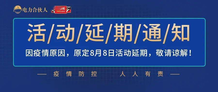 新奥彩综合资料网站_引发热议与讨论_手机版947.283