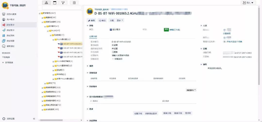 澳门一码一肖一待一中四不像_详细解答解释落实_iPad01.95.51