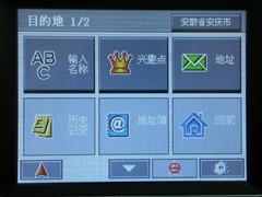 最准一码一肖100%噢_放松心情的绝佳选择_GM版v59.04.52