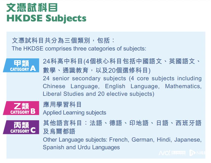 香港今晚中什么_作答解释落实_手机版403.866