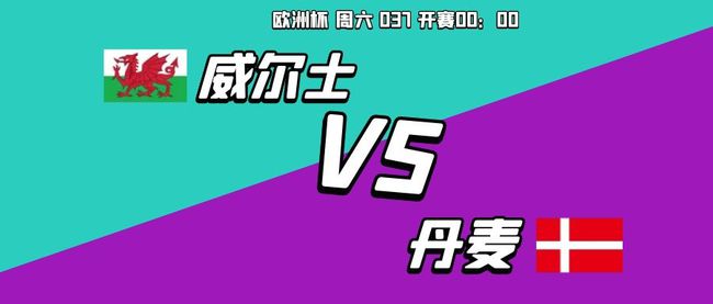 2024澳门特马今晚开奖49图片_最佳选择_主页版v236.309