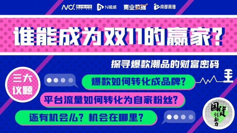 管家婆一句话赢大钱_详细解答解释落实_主页版v266.304