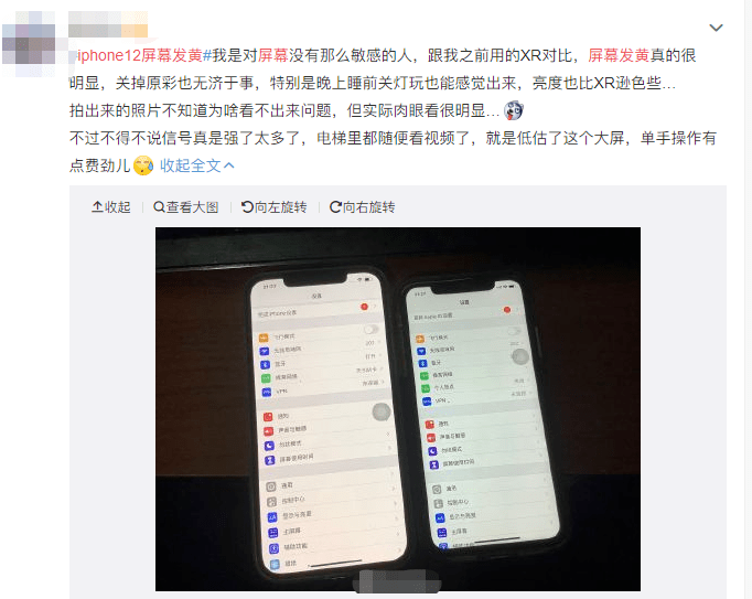 澳门六开奖结果资料查询网站_最新答案解释落实_iPhone版v14.58.06