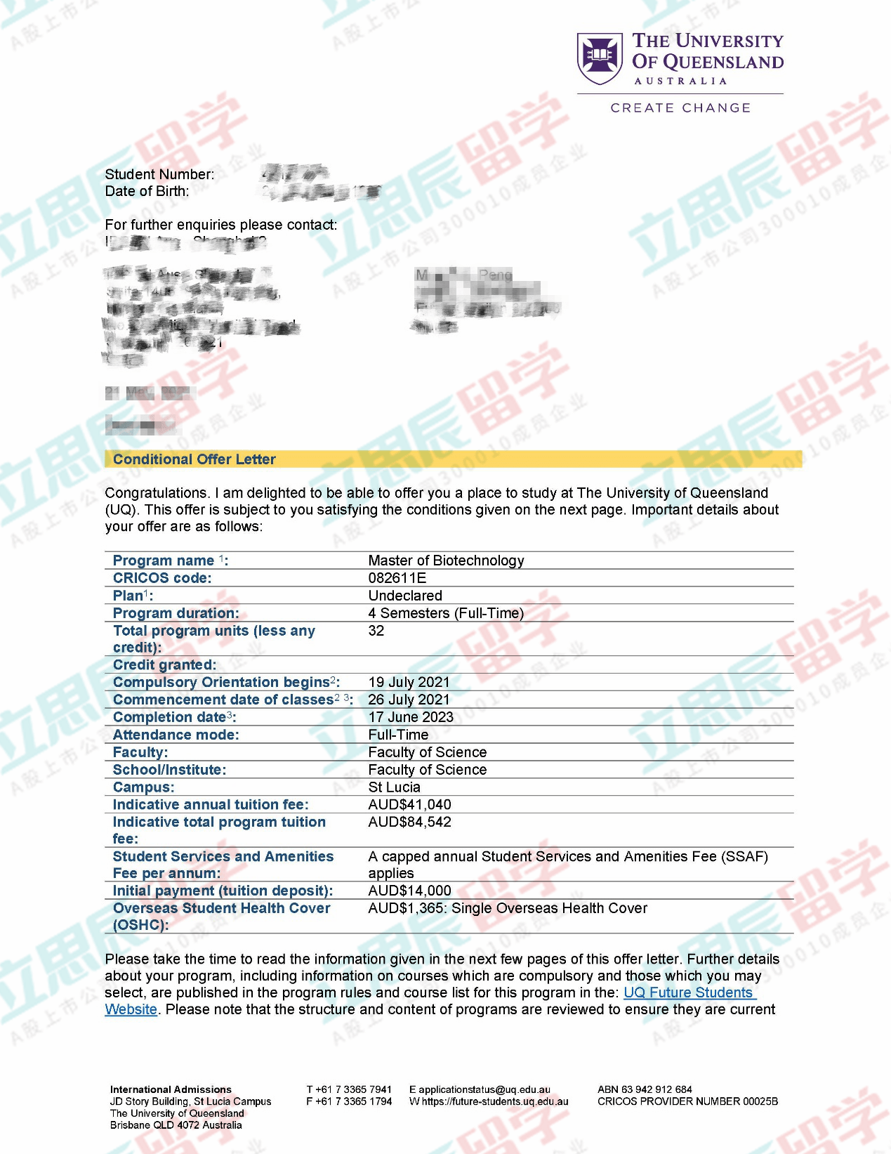 澳码精准100%一肖一马最准肖_一句引发热议_3DM79.81.12