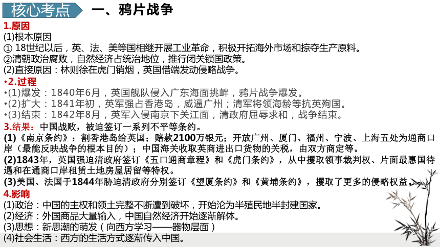 香港近十五期历史记录一共多少期_作答解释落实的民间信仰_主页版v984.289