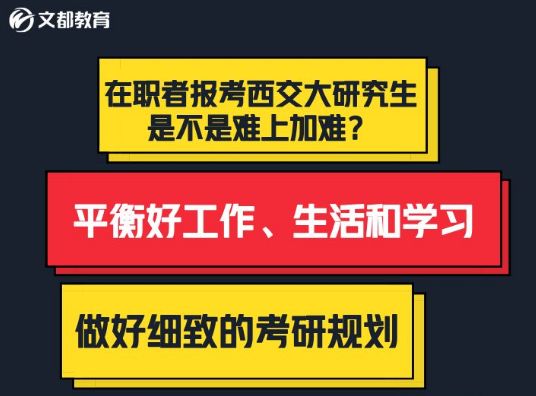 2024年澳门今晚开码料_结论释义解释落实_V70.48.14