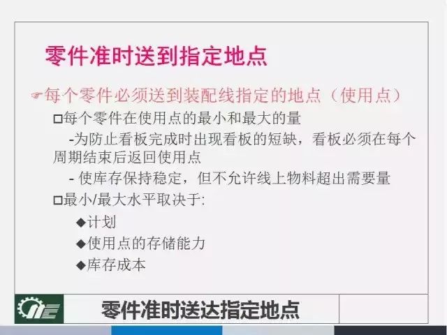 新澳正版资料免费提供_作答解释落实的民间信仰_安装版v275.682