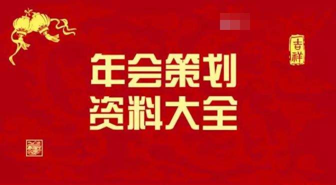 二四六香港资料期期准现场开码_一句引发热议_iPad21.43.82