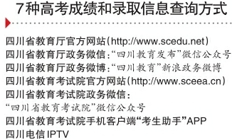 今晚一肖必出_最新答案解释落实_实用版702.278